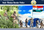 ITBP SI Hindi Translator Recruitment 2024