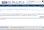 SEBI Assistant Manager Admit Card 2024