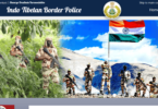 ITBP Safai Karamchari Recruitment 2024