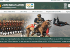 Army NCC Special Entry recruitment 2024