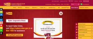 PNB Apprentice Recruitment 2024