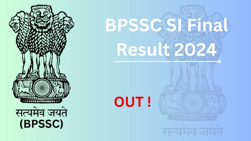 Bihar Police SI Final Result 2024