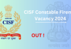 CISF Fireman Recruitment 2024