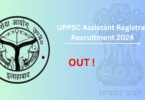 UPPSC Assistant Registrar Recruitment 2024