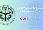 UP CM Tourism Fellowship 2024