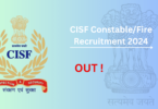 Central Industrial Security Force Recruitment