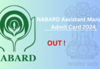 NABARD Admit Card 2024