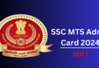 SSC MTS Admit Card 2024