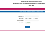 CBSC Board Various Post Admit Card 2024