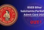 BSEB Bihar Sakshamta Pariksha II Admit Card 2024