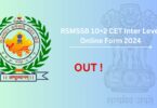 RSMSSB CET 10+2 Level 2024