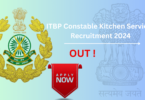 ITBP Constable Recruitment 2024