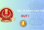 SSC JE Admit Card 2024