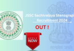 JSSC Sachivalaya Stenographer Recruitment 2024