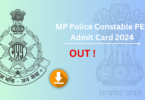 MP Police Constable PET Admit Card 2024