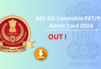 SSC GD Admit Card 2024