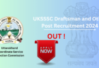 UKSSSC Draftsman Recruitment