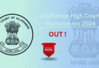 Allahabad High Court Recruitment 2024