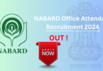 NABARD Office Attendant Recruitment 2024