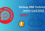 RRB Technician Admit Card 