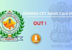 RSMSSB CET Admit Card 2024