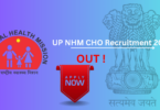 UP NHM CHO Recruitment 