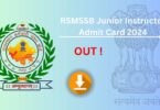 RSMSSB Junior Instructor Admit Card 2024