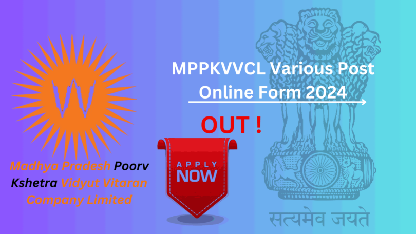 MPPKVVCL Recruitment 