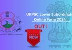 UKPSC Lower Subordinate Recruitment 2024