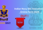 SSC Indian Navy Executive IT Recruitment 2025