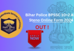 BPSSC ASI Steno Recruitment