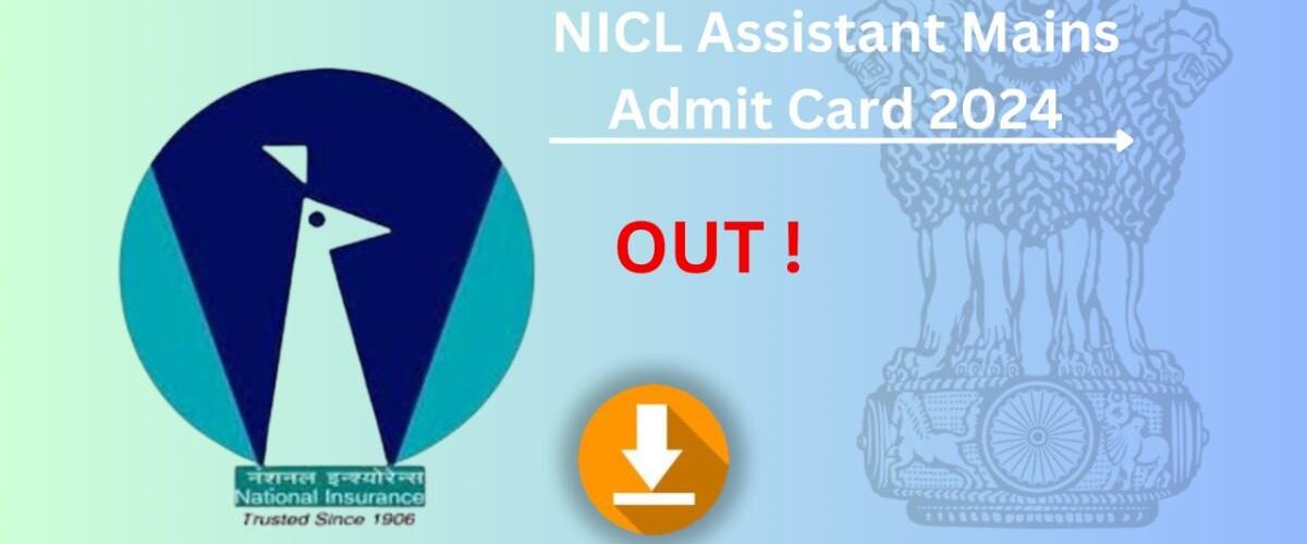 NICL Assistant Admit Card 2024