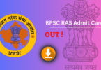 RPSC RAS Admit Card