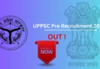 UPPSC Pre Recruitment 2025 - apply online link