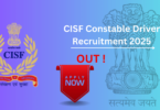 CISF Constable Driver Recruitment 2025