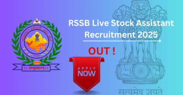 RSSB Live Stock Assistant Recruitment 2025