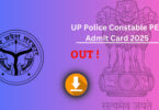 UP Police Constable PET Admit Card 2025