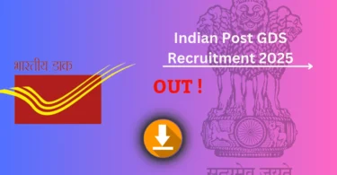 GDS Recruitment 2025 - apply online link