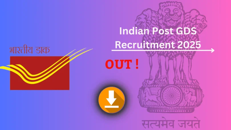 GDS Recruitment 2025 - apply online link