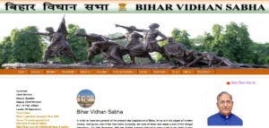 Bihar Vidhan Sabha Admit Card 2025Download – Check Exam Date & Direct Link