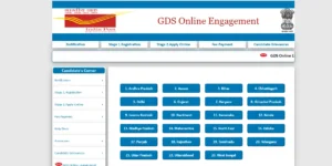 GDS Recruitment 2025