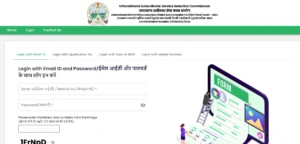 Uttarakhand Police Constable Admit Card 2025 जारी – डाउनलोड करने की प्रक्रिया, परीक्षा तिथि और महत्वपूर्ण निर्देश देखें !