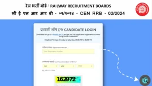 RRB Technician Grade I Admit Card 2025 जारी – डाउनलोड करने की प्रक्रिया, परीक्षा तिथि और महत्वपूर्ण निर्देश देखें !
