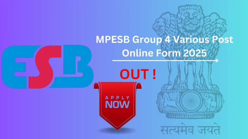 MPESB Recruitment 2025 - apply online link