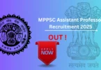 MPPSC Assistant Professor Recruitment 2025 - apply online link