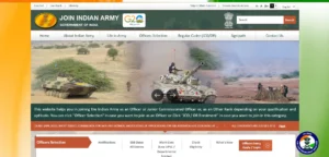 CEE Army Agniveer Recruitment 2025 - apply online link